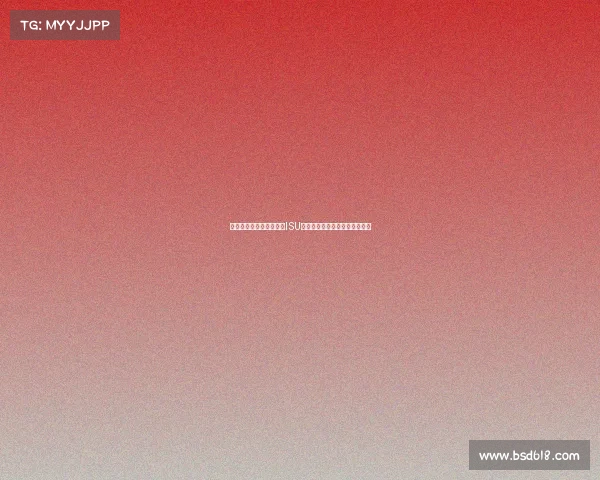 花样滑冰赛事缩写全攻略ISU大奖赛世锦赛四大洲赛冬奥详解