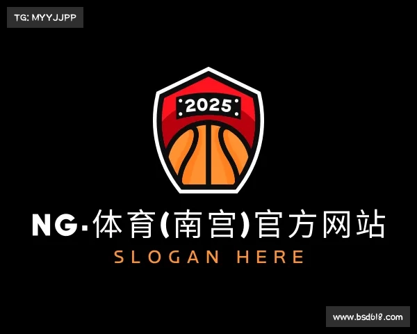 网页版NG·体育(南宫)官方网站